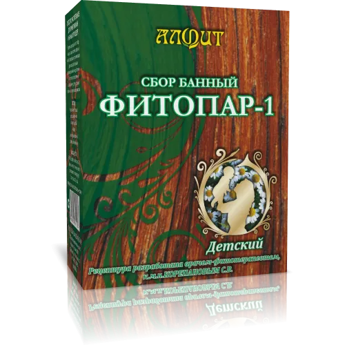 Фитопар «Детский»